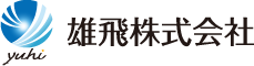 雄飛株式会社